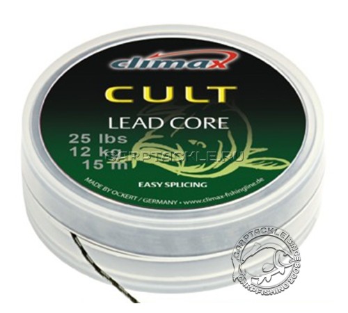 Ледкор с сердечником Climax CULT Leadcore
